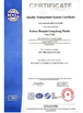 Cina Foshan Nanhai Gongcheng Plastic Co., Ltd. Sertifikasi